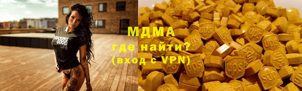 марки nbome Белоозёрский