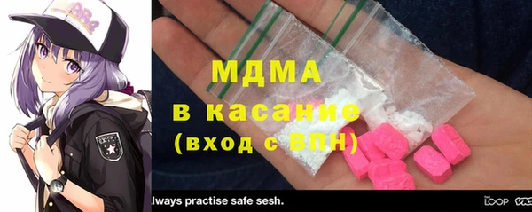 марки nbome Белоозёрский