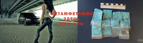 прущая мука Богданович