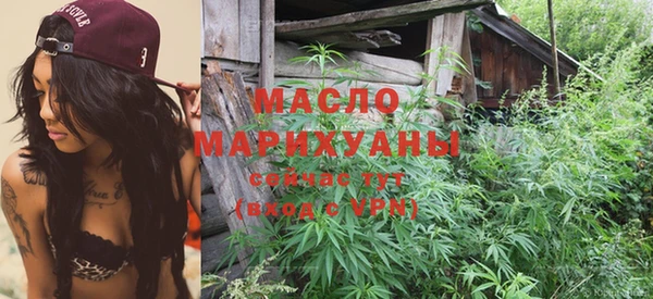 прущая мука Богданович