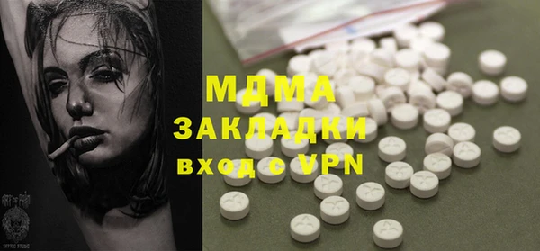 прущая мука Богданович