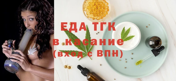 прущая мука Богданович