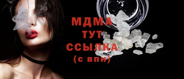прущая мука Богданович