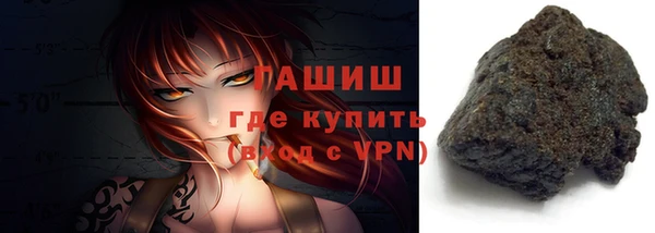 марки nbome Белоозёрский