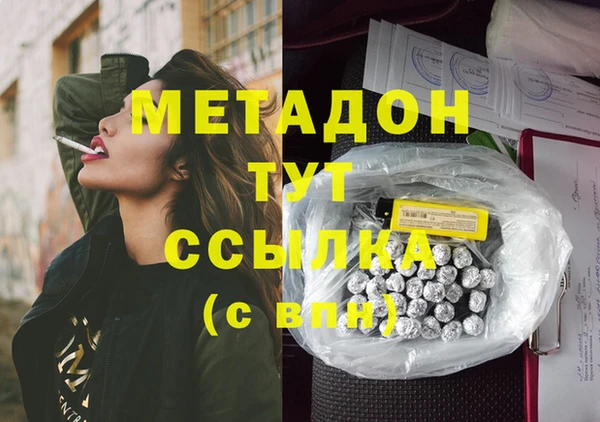 прущая мука Богданович