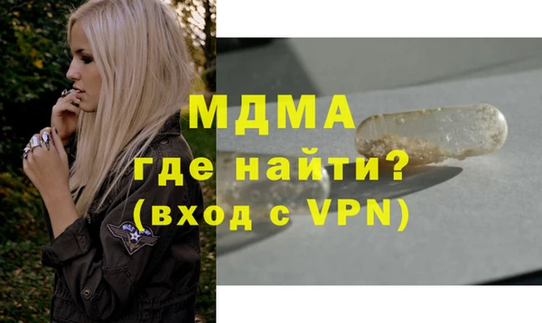 прущая мука Богданович